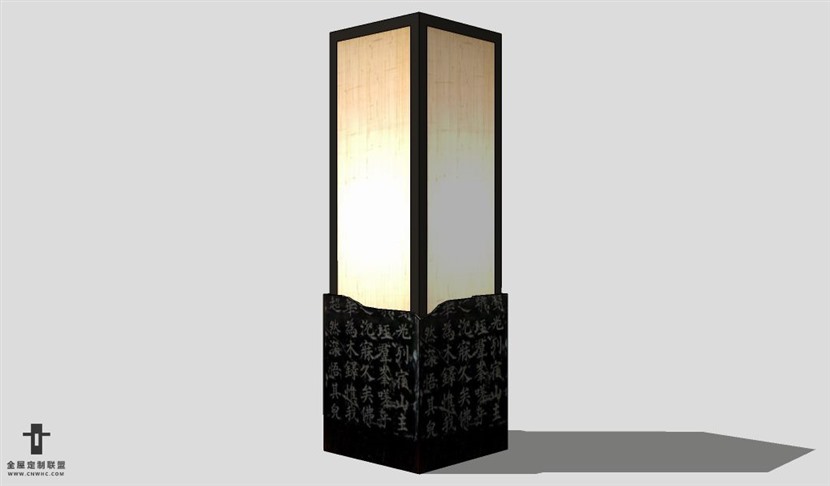 SketchUp台灯模型草图大师台灯3D模型Lamp-051