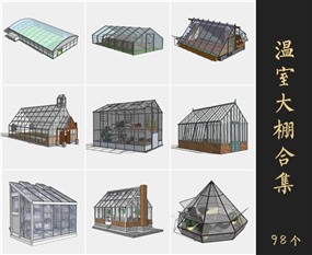 SketchUp草图大师室外温室大棚模型下载085