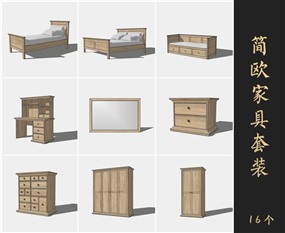 草图大师简SketchUp双人床模型SU衣柜模型下载037.4