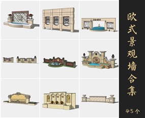 草图大师SketchUp欧式景观墙模型景观墙SU模型下载057