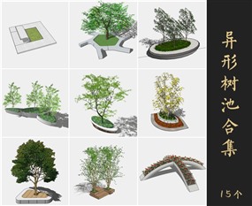 草图大师ketchUp树篱笆模型SU树池模型下载060.2