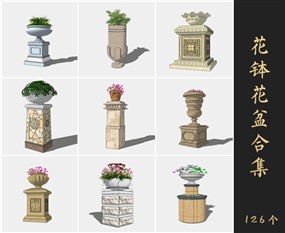 SketchUp草图大师花钵花盆花坛模型下载088