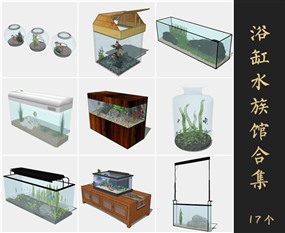 草图大师鱼缸模型SketchUp水族馆SU模型下载080