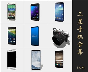 草图大师Samsung galaxy S9手机模型三星数码相机SU模型下载099