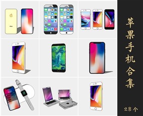 草图大师苹果 iphone X手机模型苹果手机SU模型下载098