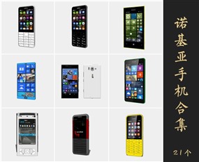 草图大师诺基亚手机模型Lumia手机SU模型下载097