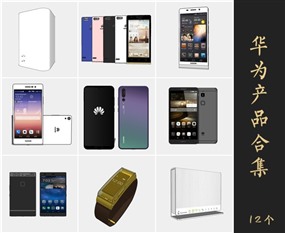 草图大师华为手机模型Huawei P20 PRO手机SU模型下载096