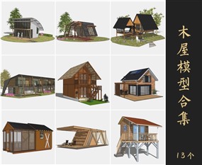 草图大师SketchUp树屋模型景观木屋SU模型下载071