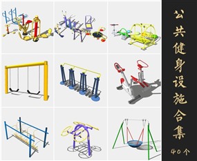 草图大师SketchUp公共场所健身器材SU模型下载067