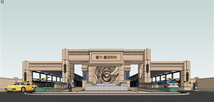 富力童话时光入口新古典草图大师建筑设计方案模型下载350