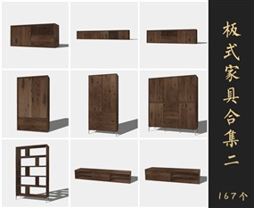 SketchUp板式家具模型草图大师全屋定制模型下载0138