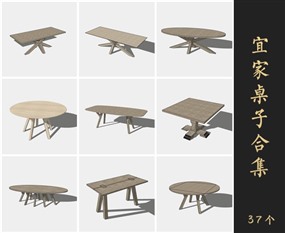 SketchUp宜家家具桌子模型草图大师酒柜模型下载0143