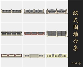 草图大师欧式围墙sketchup模型库下载0148