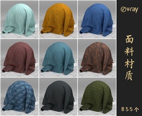 855个布料面料Vray for SketchUp材质库019