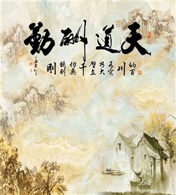 Enscape艺术山水大理石材质贴图下载020