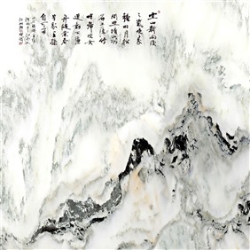 Enscape天然水墨山水大理石材质贴图下载018