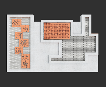 新中式景墙围墙SketchUp草图大师SU模型下载202307232