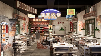 Enscap餐饮店SketchUp草图大师模型下载667