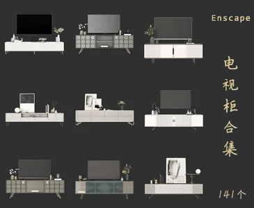 141个电视柜SketchUp模型库家具柜子草图大师SU模型VOL.230