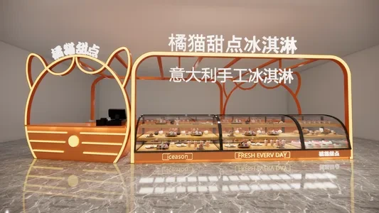 Enscape展台场景SketchUp草图大师模型下载977